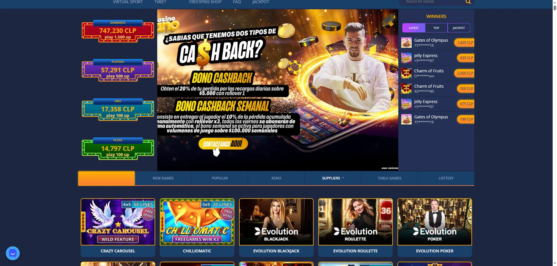 Nano Casino Chile – interfaz móvil rápida y catálogo de juegos premium